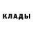 ГАШИШ гашик Krare Fox
