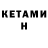 Amphetamine VHQ despruth 9904