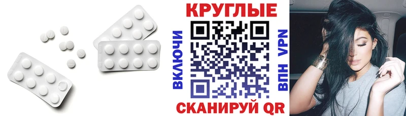 ЭКСТАЗИ Philipp Plein  hydra зеркало  Завитинск 