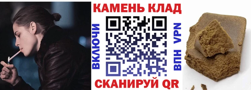 мориарти как зайти  omg ONION  Завитинск  Гашиш гашик 