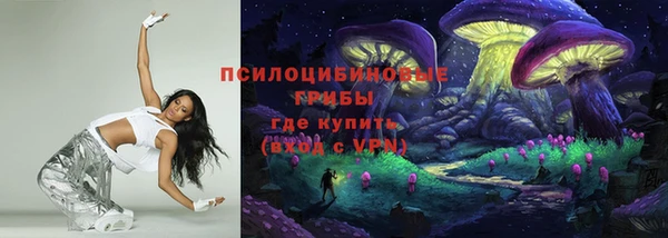 мефедрон мука Семикаракорск