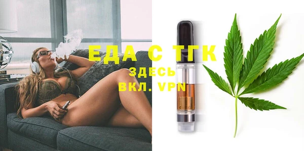 экстази Семёнов