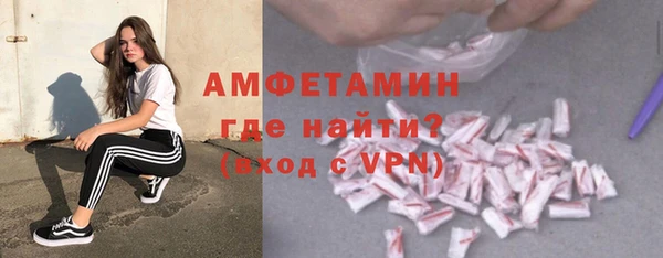 каннабис Белоозёрский