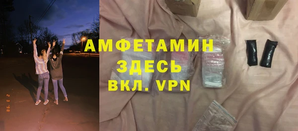 наркотики Беломорск