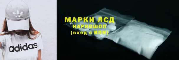 наркотики Беломорск