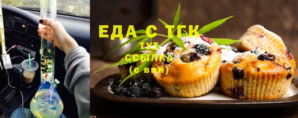 наркотики Беломорск