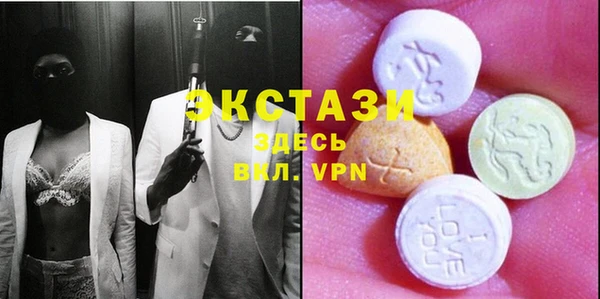 каннабис Белоозёрский
