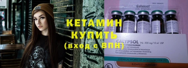 наркотики Беломорск